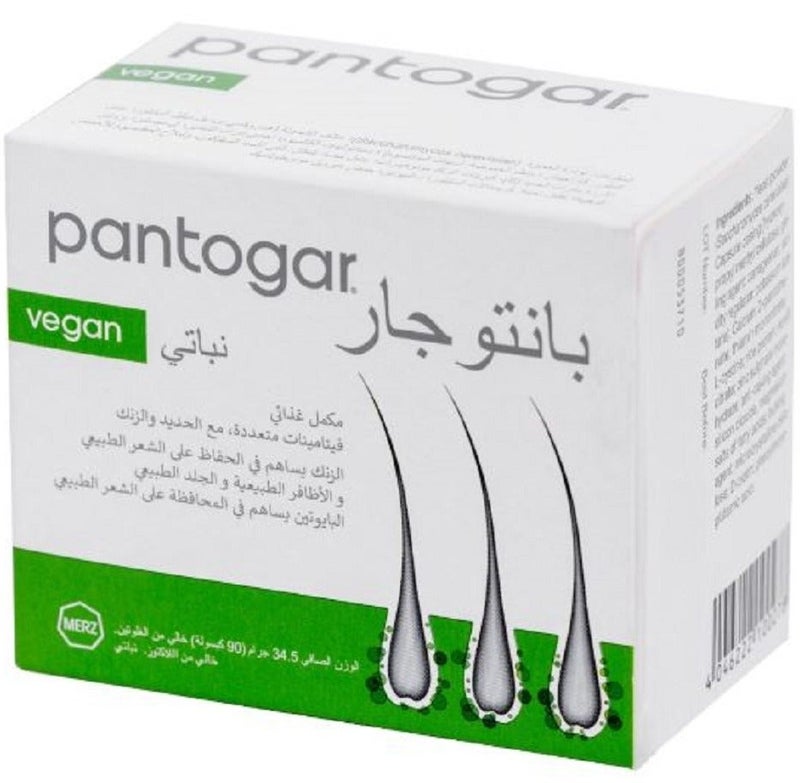 بانتوجار كبسولات لنمو الشعر – تقلّل تساقط الشعر، تعزّز سمك الشعر وتنعش الشعر الخفيف، ٩٠ كبسولة - Image 1